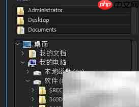 Medio Encoder添加AE渲染教程