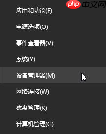 Win10电脑打印机提示无法打印似乎未安装打印机怎么解决?