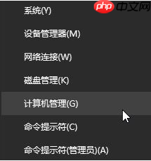 Win10电脑打印机提示无法打印似乎未安装打印机怎么解决?