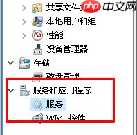 Win10电脑打印机提示无法打印似乎未安装打印机怎么解决?