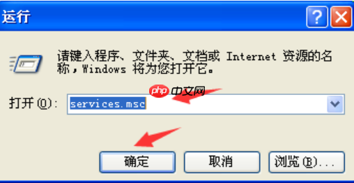 连接不上360WiFi怎么解决？