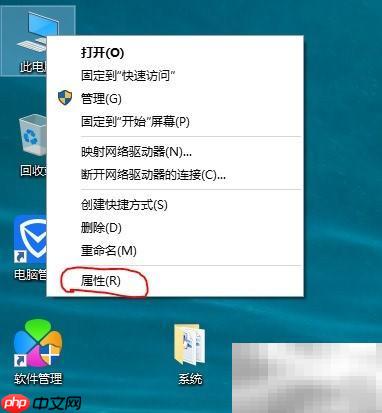 Win10家庭版升级企业版教程