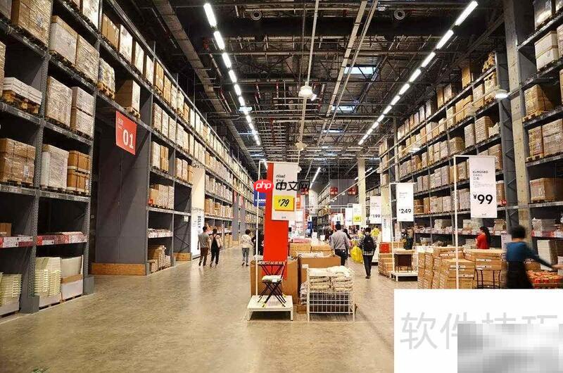 存销比是什么？如何计算？