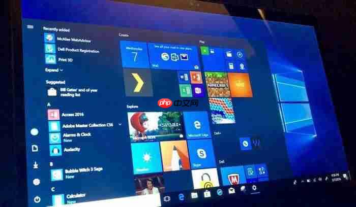 Win10新功能改进调整，不设上线日期