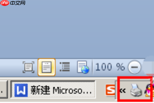 win10打印机脱机了怎么恢复？