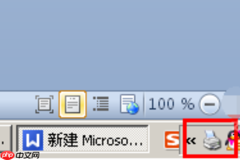 win10打印机脱机了怎么恢复？