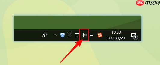 win10重装系统以后没有声音怎么办?win10重装后电脑没有声音解决方法