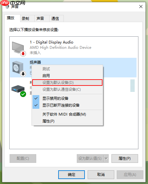 win10重装系统以后没有声音怎么办？win10重装后电脑没有声音解决方法