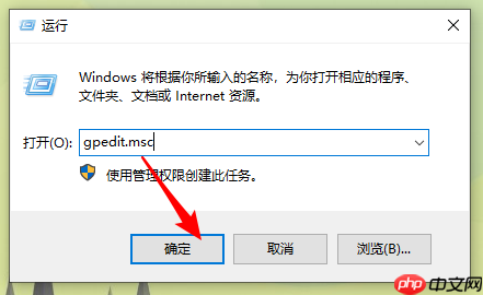 win10重装系统以后没有声音怎么办？win10重装后电脑没有声音解决方法