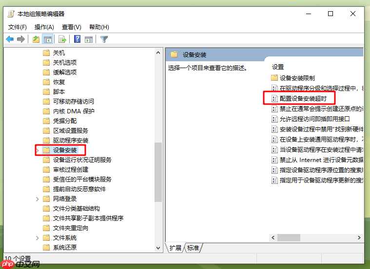 win10重装系统以后没有声音怎么办？win10重装后电脑没有声音解决方法