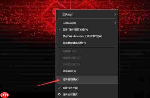 Win10重装后一直提示内存不足怎么解决？