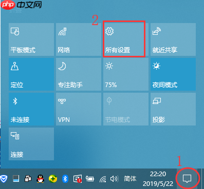 win10系统如何正确的查看当前系统的版本号