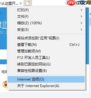 怎么清理浏览器缓存？
