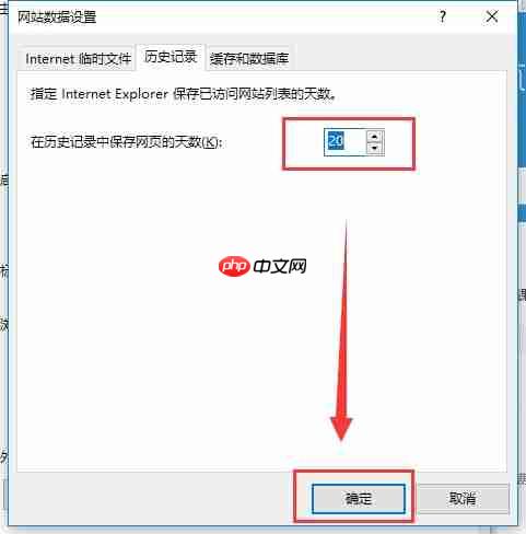 怎么清理浏览器缓存?