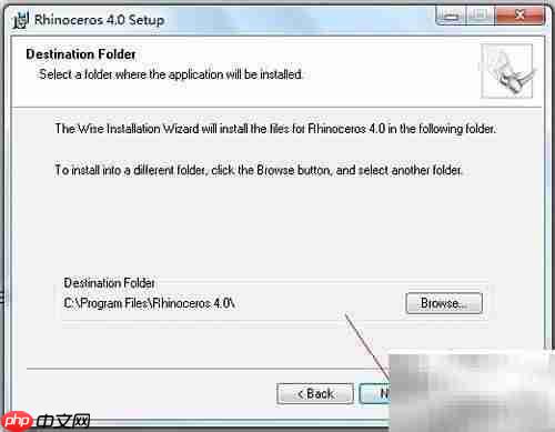 安装Rhino 4 SR6教程