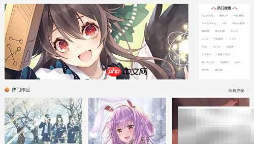 画师工资标准及结算方式