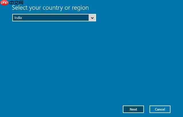 Win10许可证如何转移到新计算机上？