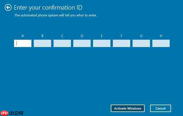 Win10许可证如何转移到新计算机上？