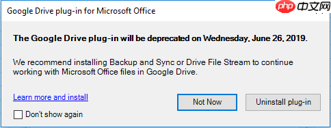 Google Drive计划弃用微软Office中现有插件