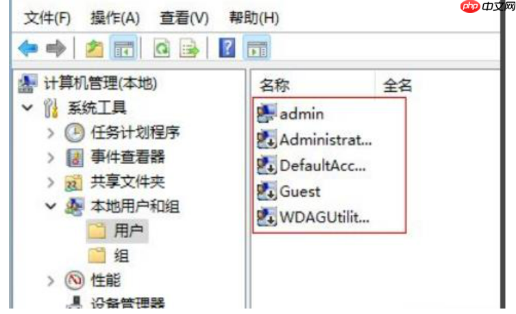 联想win11账户名称怎么改教程