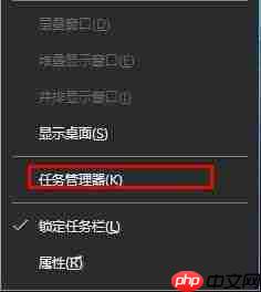 win10电脑删除开机启动项的方法?