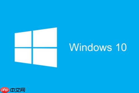 win10系统Rstudio无法启动或运行出现错误怎么解决