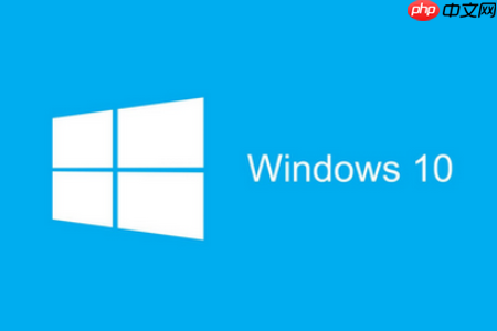 win10系统Rstudio无法启动或运行出现错误怎么解决