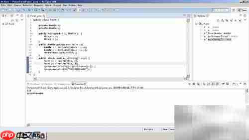 网络编程中的面向对象设计