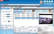 f4v转mp3：视频转音频技巧