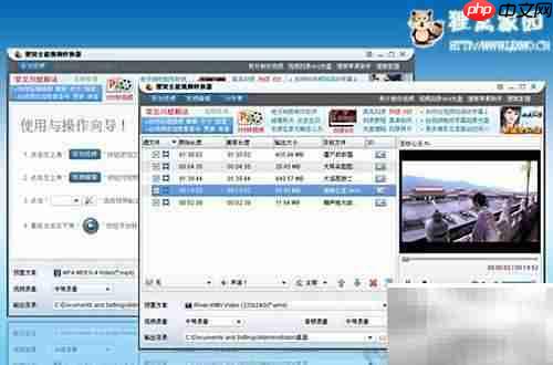 f4v转mp3:视频转音频技巧