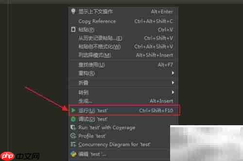 Python字典copy()方法详解