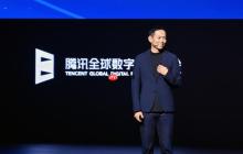 华住携手腾讯云升级“华小 AI" 智能体，为用户创造新体验