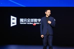华住携手腾讯云升级“华小 AI