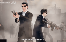 《女神异闻录：夜幕魅影》YUI角色PV致敬超多游戏：GTA、血源、鬼泣、巫师3、异环等