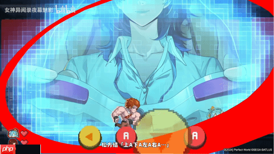 《女神异闻录：夜幕魅影》YUI角色PV致敬超多游戏：GTA、血源、鬼泣、巫师3、异环等