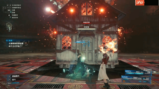 《女神异闻录：夜幕魅影》YUI角色PV致敬超多游戏：GTA、血源、鬼泣、巫师3、异环等