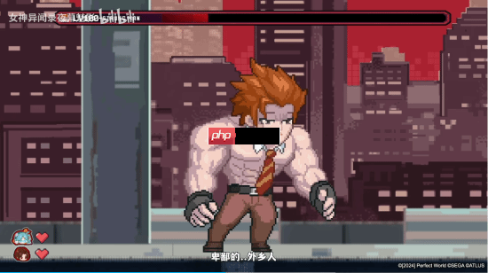 《女神异闻录：夜幕魅影》YUI角色PV致敬超多游戏：GTA、血源、鬼泣、巫师3、异环等