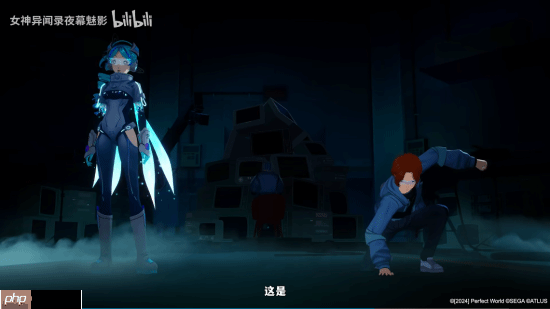 《女神异闻录：夜幕魅影》YUI角色PV致敬超多游戏：GTA、血源、鬼泣、巫师3、异环等