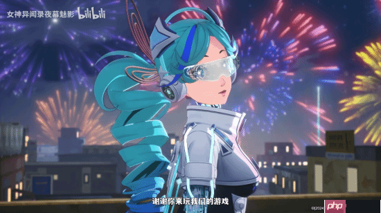 《女神异闻录：夜幕魅影》YUI角色PV致敬超多游戏：GTA、血源、鬼泣、巫师3、异环等