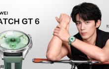 华为 WATCH GT 6 开启预售 多维情绪健康监测 1488 元起