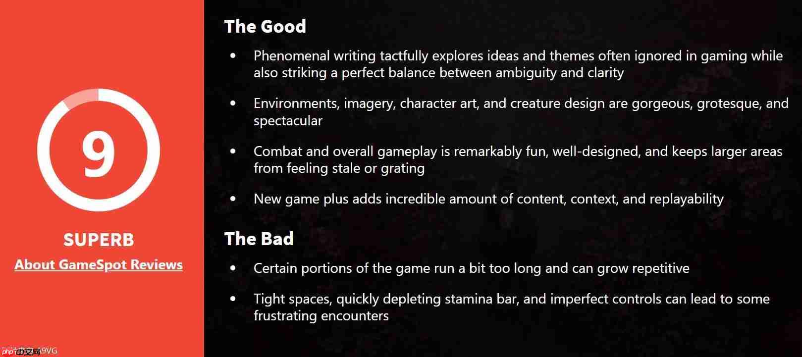 《寂静岭f》全球媒体评分解禁 MC均分86起步