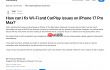 首发自研N1无线芯片 iPhone 17系列/Air被曝Wi-Fi定期断连