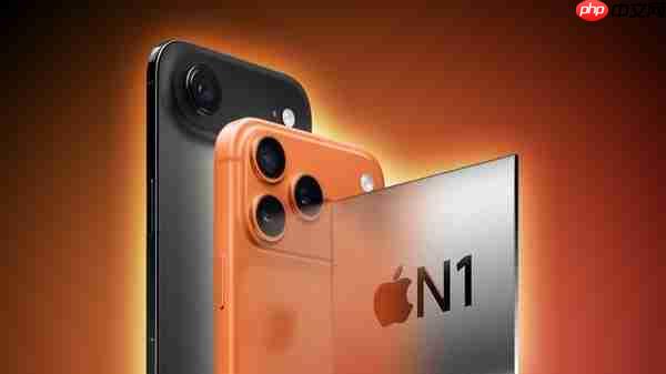 首发自研N1无线芯片 iPhone 17系列/Air被曝Wi-Fi定期断连