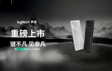 罗技发布灵砚系列K868三模客制化机械键盘及K848有线客制化机械键盘