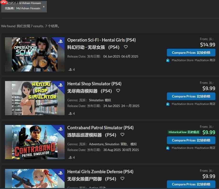轮到我们被跟风了？外国小厂开发虚幻5《悟空》游戏