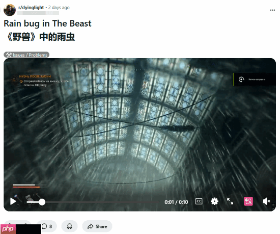 《消逝的光芒:困兽》热更新上线PC:修复“室内下雨”和“昼夜颠倒”!