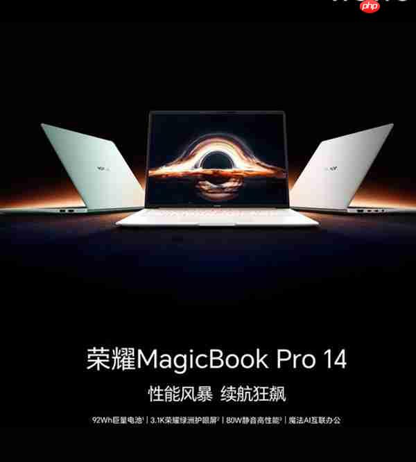 大学生轻薄本推荐:高性价比酷睿Ultra机型大盘点