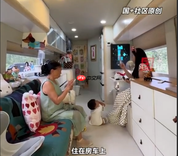 因买不起房 一家四口开房车旅居近2年 不打算让孩子上幼儿园 妈妈:开房车游历所学更多