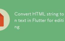 Flutter中将HTML字符串转换为纯文本以供TextFormField编辑