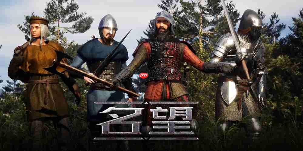 沙盒多人生存建造游戏《名望 Renown》今日上线steam！